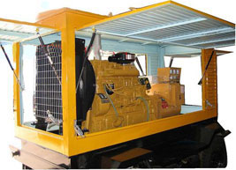 大埔移动电站(移动柴油发电机组) 大埔移动电站(移动柴油发电机组)